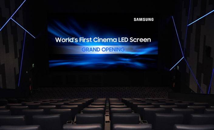 إليك مواصفات أول شاشة سينما بتقنية "LED" من سامسونغ!