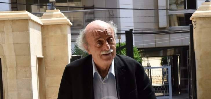 وصول النائبين وليد جنبلاط ووائل ابو فاعور إلى عين التينة (النشرة)