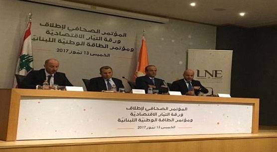 العبرة في تنفيذ الورقة الإقتصاديّة للتيّار الوطني الحرّ وتأمين التوافق السياسي
مبادئ أساسيّة للوصول الى الأهداف المرجوّة مع المبادئ الإقتصاديّة الموجودة
