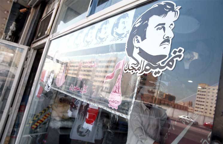 هكذا قهرت قطر الحصار الخليجي وتغلبت عليه بهدوء تام