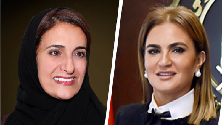 قائمة أقوى 10 سيدات عربيات في القطاع الحكومي