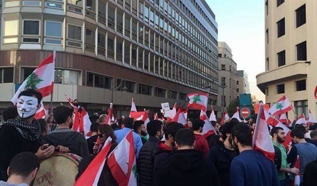 اعتصام بساحة رياض الصلح تزامنا مع الجلسة التشريعية رفضا لزيادة الضرائب