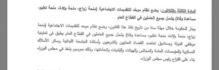 قرار تصعيدي لمجلس القضاء الاعلى ابتدأ من الغد