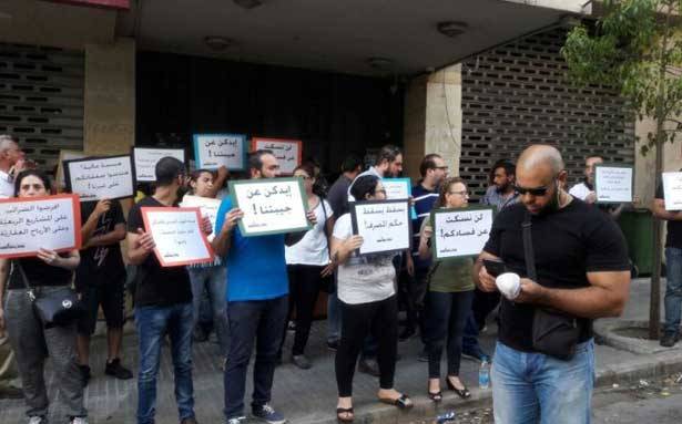 تظاهرات «ضعيفة» أدّت الى تمرير 15 ضريبة .. والكتائب يتّجه للطعن