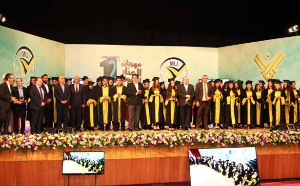 مهرجان «المنار» الثاني عشر للتفوّق