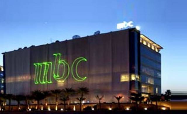MBC تصرف موظفين من مكتب بيروت