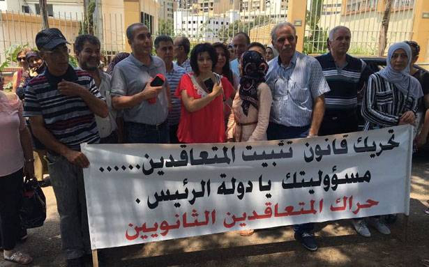دعوات الى رئيس الجمهوريّة لردّ قانون الضرائب الى المجلس النيابي
تحرّك احتجاجي يوم الأحد.. إستمرار اعتكاف القضاة.. وأساتذة الجامعة يتذمّرون