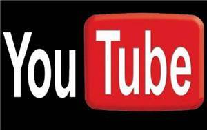 موقع YouTube يستغني عن ميزتين!