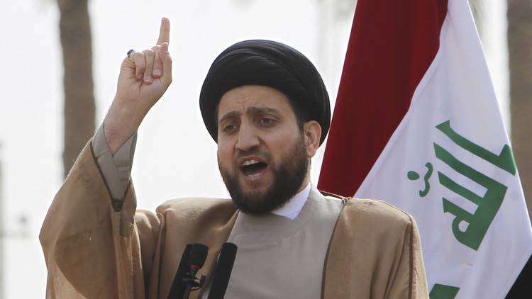 الحكيم يعلن الحكمة