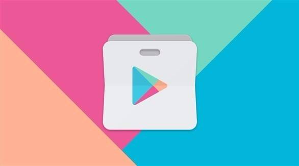6 تطبيقات تجنبها على "غوغل بلاي"!
