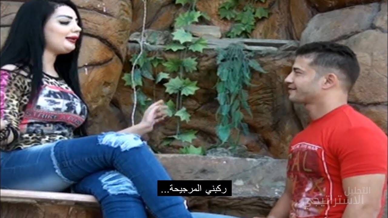 مغنية "ركبني المرجيحة" تستفز الجمهور من جديد.. اليكم ما فعلته!