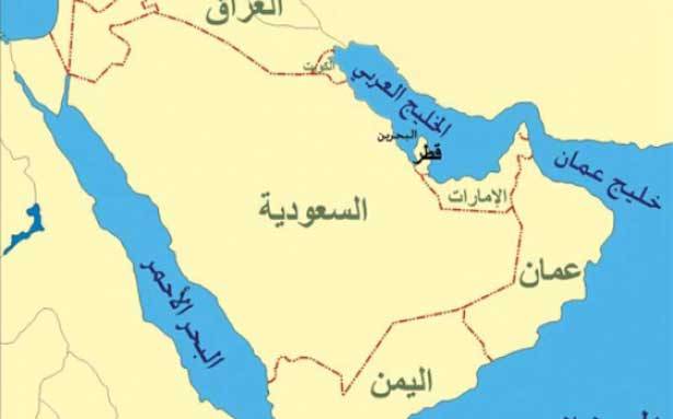 إذا قال الخليج لا .... لأميركا !!