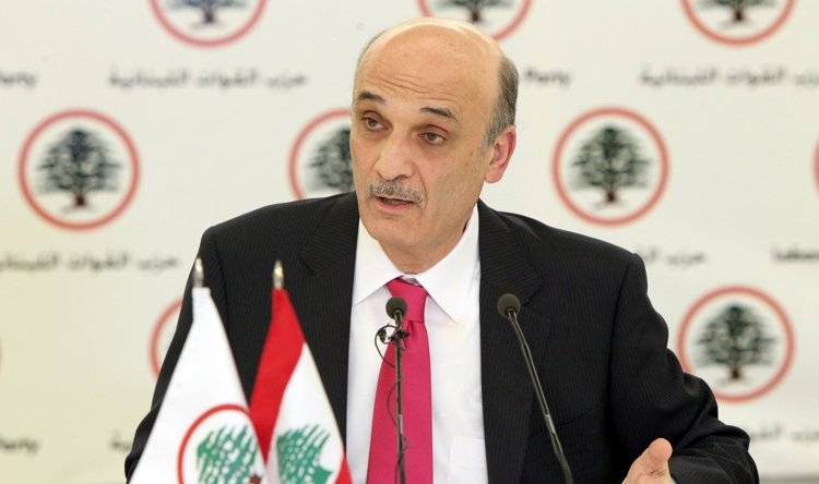 جعجع: على كل إمرأة أن تلعب الدور المطلوب حتى نصل لتحقيق كل أحلامنا