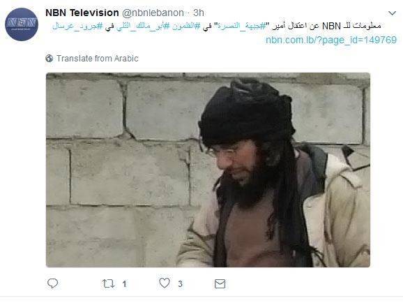 لماذا سُرب خبر القبض على أبو مالك التلي؟
