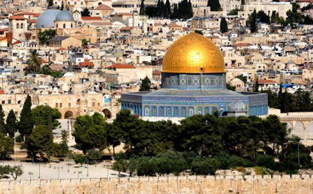 القدس