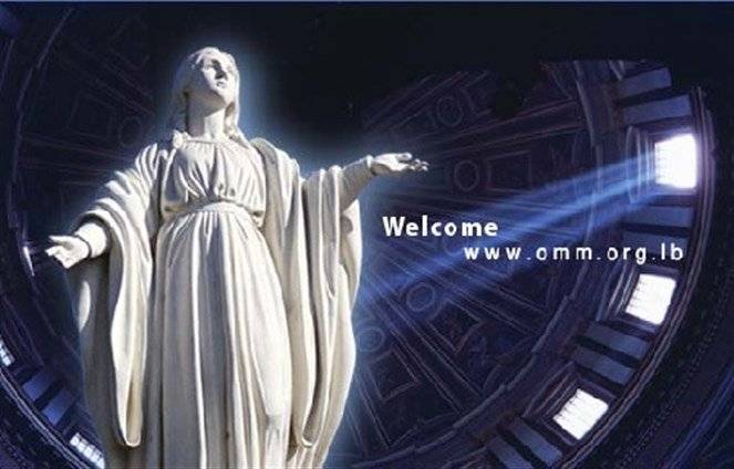 الرهبانية المارونية: نستنكر التطاول علينا