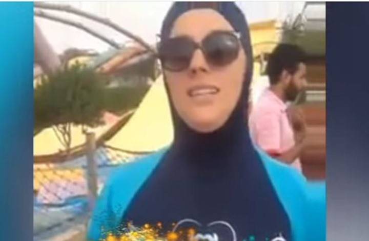 ضجة وبلبلة على "فيسبوك".. مجددًا منع سائحة من إرتداء "البوركيني"!