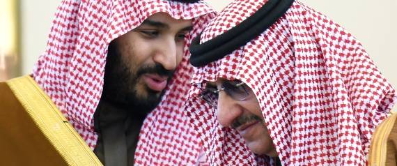بن نايف طلب حضور جنازة عمه وهكذا كان الرد.. "مجتهد" يكشف عن أمراء جدد يواجهون مصير ولي العهد السابق