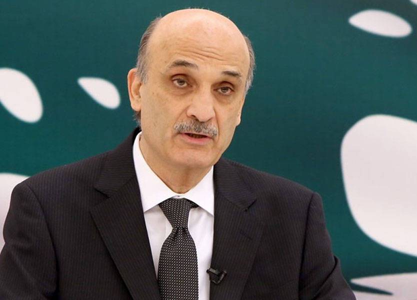 جعجع: هنيئاً للدولة اللبنانية بدائرة المناقصات!