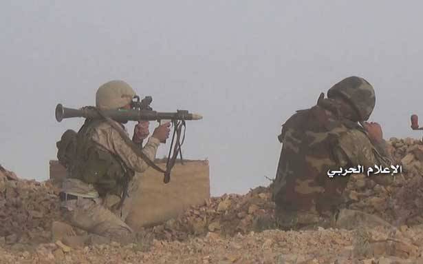 ازالة الارهاب