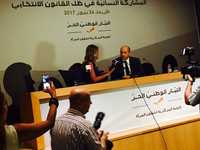الان عون: المسألة هي بجهوزية النساء للترشيح والحسابات الإنتخابية فالهدف هو الربح