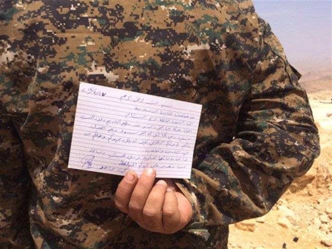 بالصور - رسالة من مقاتلي حزب الله إلى مديرة أخبار "الجديد"!