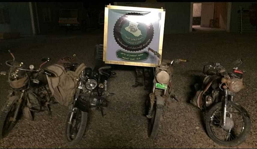 بالصور: ضبط عشرات الاحزمة الناسفة والدراجات المفخخة في وكر بالانبار