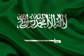الديوان الملكي: اتصالات خادم الحرمين الشريفين بشأن الأقصى تكللت بالنجاح اليوم