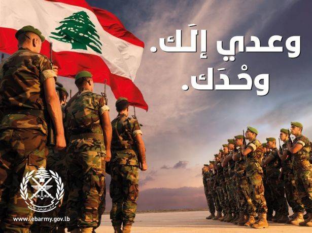 عيد الجيش.. السيارات ممنوعة من الوقوف إلى جانبي هذه الطرقات
