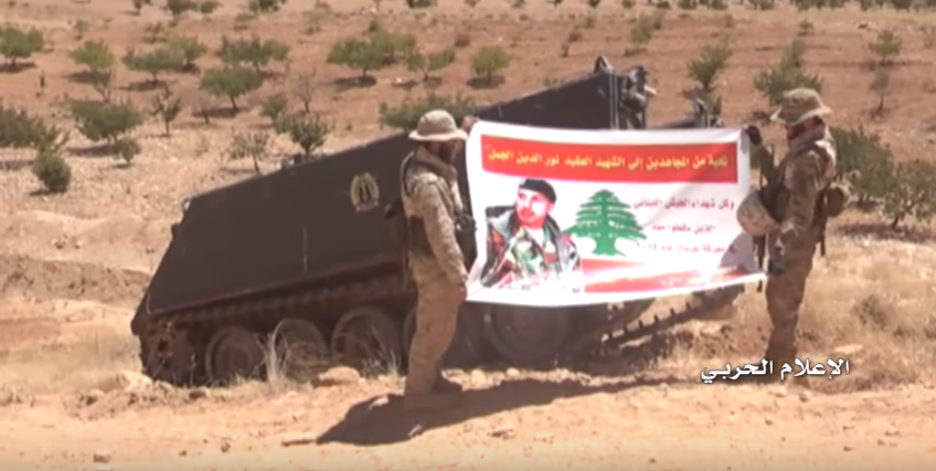 بالفيديو والصور: المقاومة ترفع صورة شهيدٍ من الجيش!