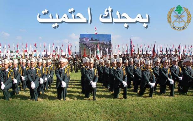 بين آب 1990 وآب 2017 تبدلت الظروف