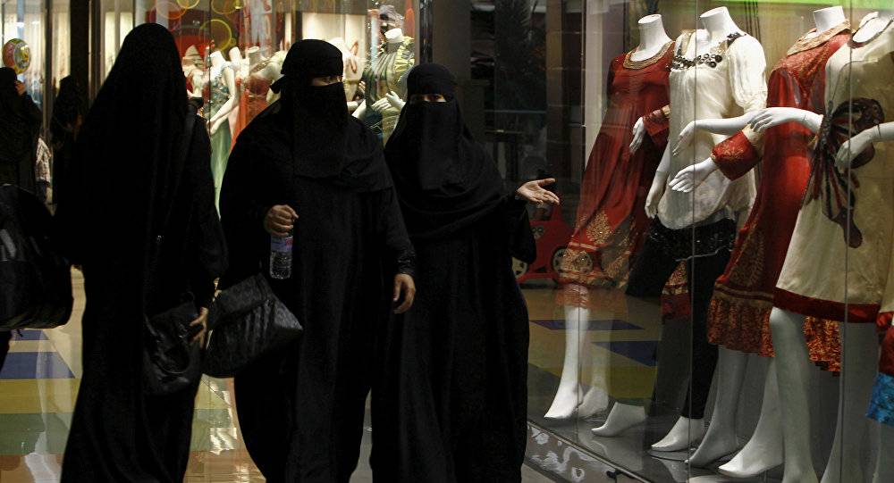 السعودية تحظر على الرجال العمل في هذه المهنة
