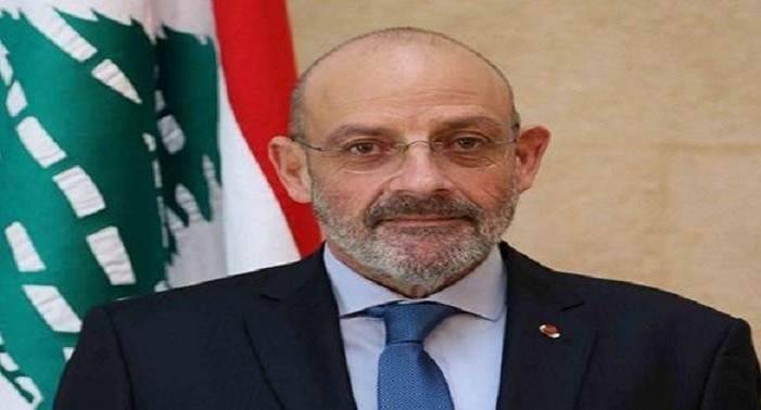الصراف: يرقى لرتبة ملازم تلامذة دورة الشهيد صبحي العاقوري