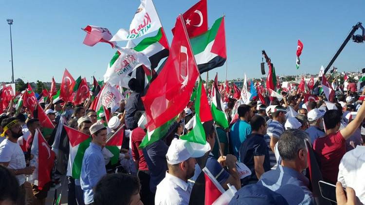 مظاهرة حاشدة في إسطنبول احتجاجا على إجراءات "إسرائيل" تجاه الأقصى