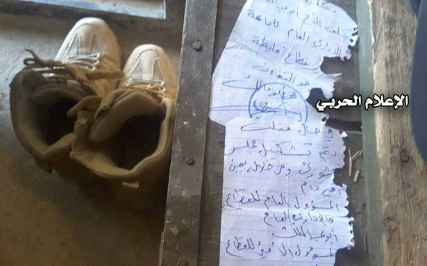 عقبات لوجستيّة أرجأت مُغادرة مُسلّحي «النصرة» الى اليوم