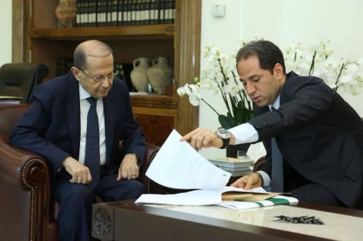 الجميل بعد لقاء عون:طلبنا رد قانون الضرائب مع تأكيدنا على احقية 5 منها