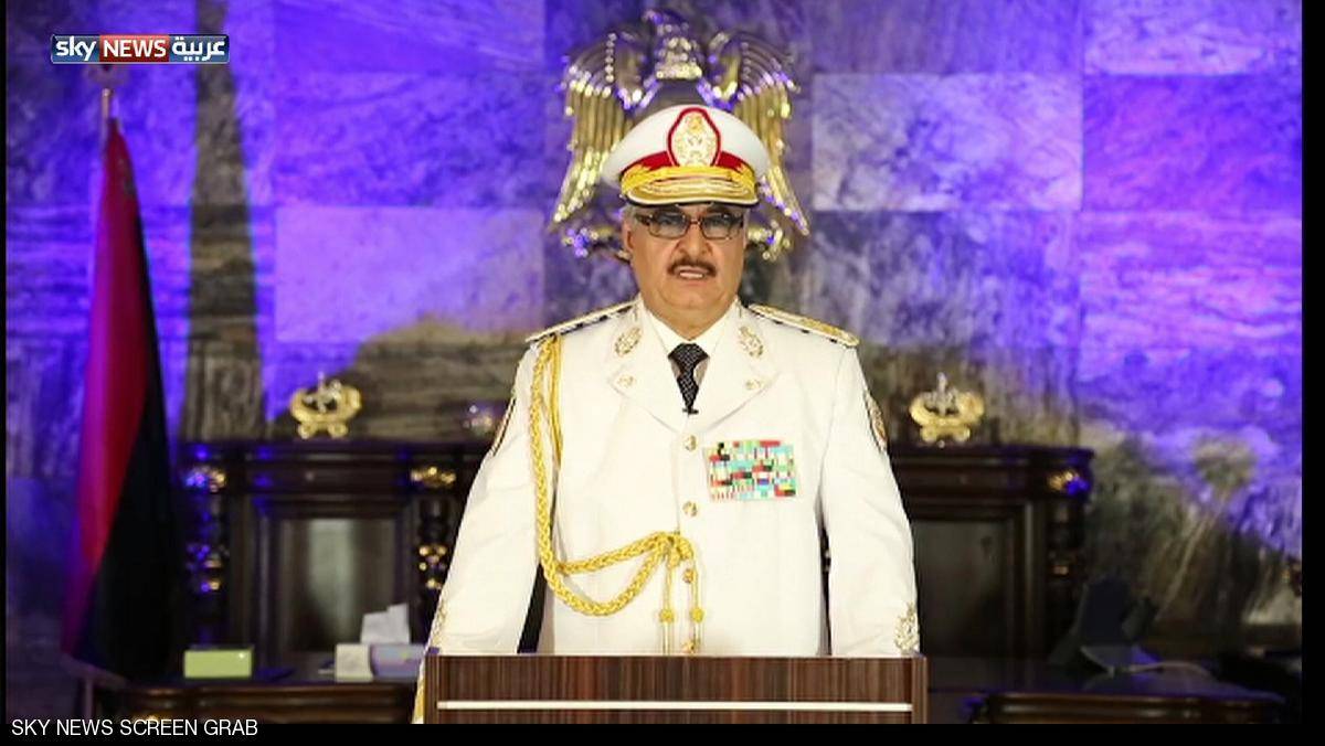 حفتر يأمر باستهداف القطع البحرية غير المصرح لها