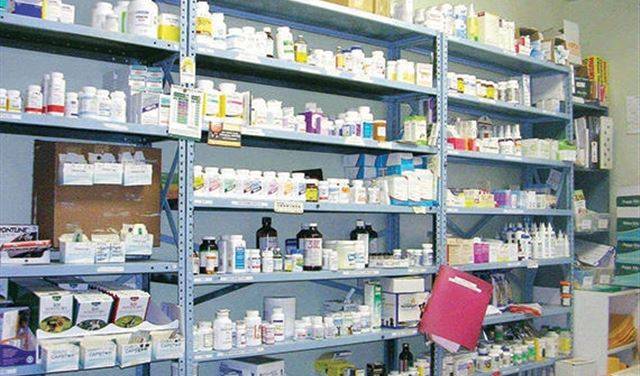 استبدلت أدوية وزارة الصحة وباعتها... فعزلوها!