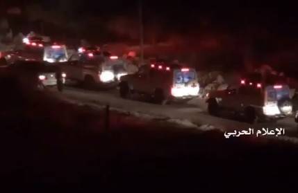 بالفيديو.. وصول الحافلات التي تقل "النصرة" إلى فليطة