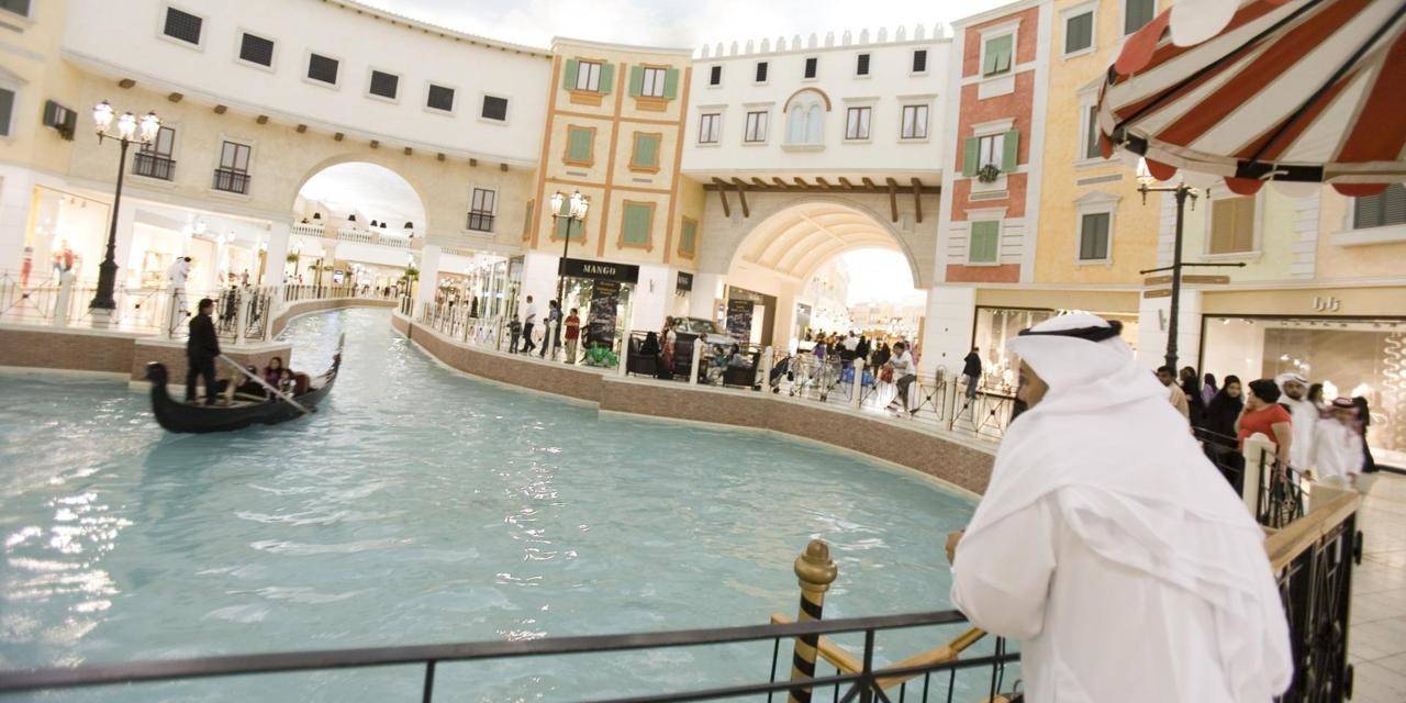 قطر تمنح إقامة دائمة لـ"أصحاب الخدمات الجليلة والكفاءات".. إليك امتيازاتهم!