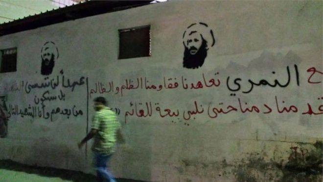 فرار مئات من سكان العوامية بالسعودية بعد اندلاع اشتباكات