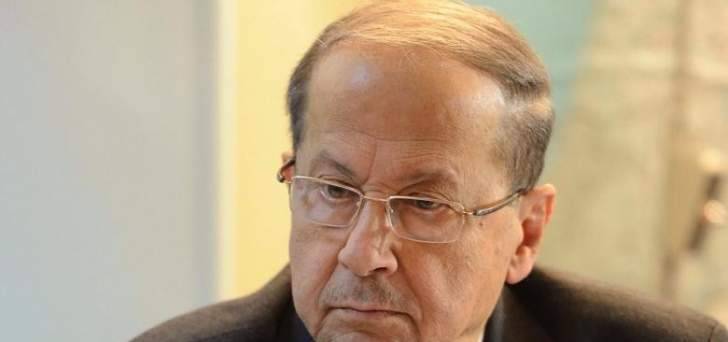 الرئيس عون: لدعم لبنان في رعاية النازحين والعمل لاعادتهم الى بلدهم