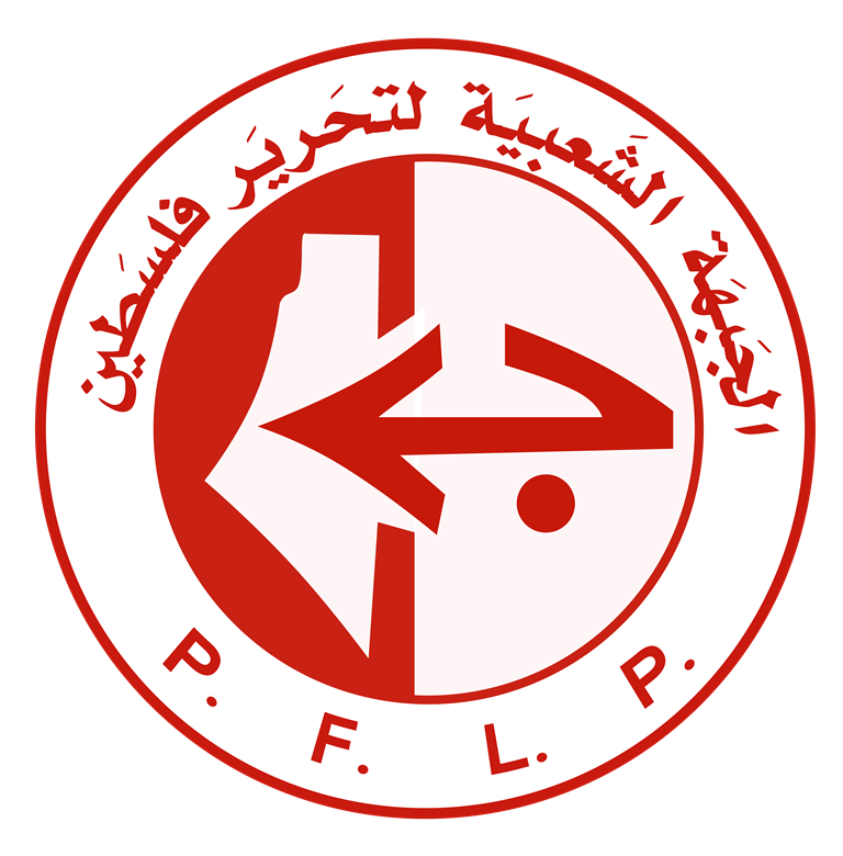 وفد من الجبهة الشعبية لتحرير فلسطين زار حزب الله