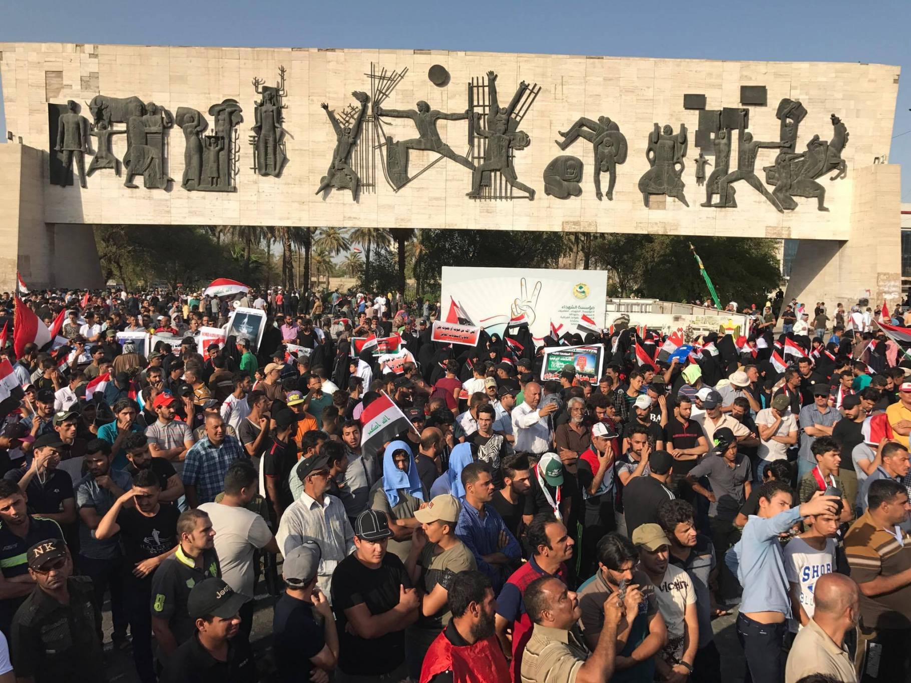 انطلاق تظاهرة حاشدة وسط بغداد ضد قانون الانتخابات