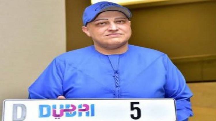 ملياردير هندي اشترى لوحتي سيارة بأكثر من 15 مليون دولار