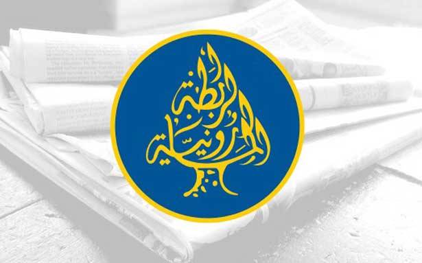 المسيحيون مدركون لمعنى القتال فوق الجرود