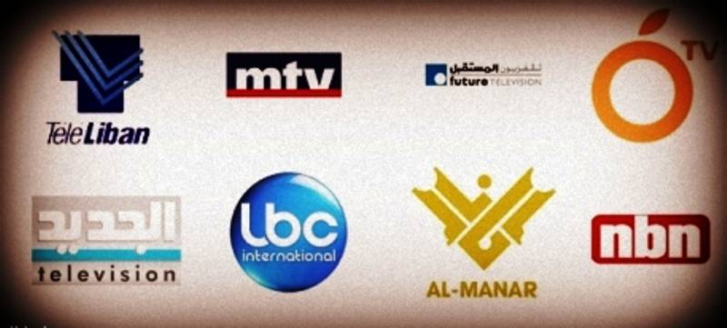 مقدمات نشرات الأخبار المسائية ليوم السبت في 5/8/2017