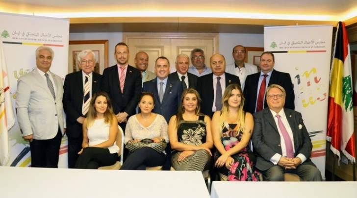 انتخاب فادي سماحة مجددا لرئاسة مجلس الاعمال اللبناني البلجيكي