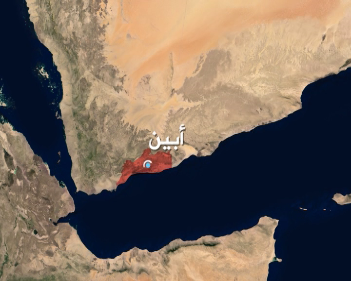قتيلان وتسعة مصابين في هجوم انتحاري على معسكر للجيش اليمني بمحافظة أبين (سبوتنيك)