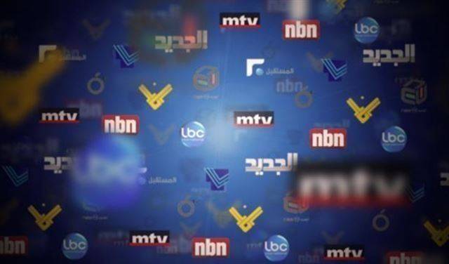 مقدمات نشرات الأخبار المسائية ليوم الإثنين في 7/8/2017
